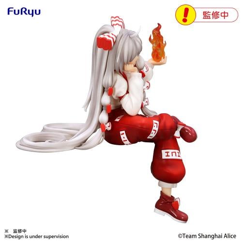 TOUHOU PROJECT - Fujiwara No Mokou - Figur 15cm
