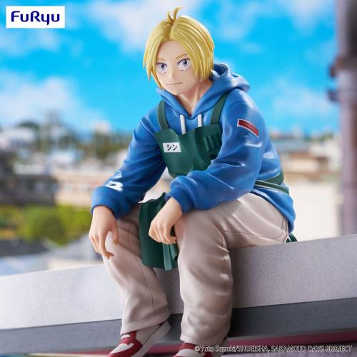 SAKAMOTO DAYS - Shin Asakura - Figur 13cm