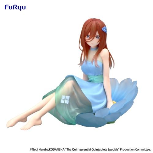 THE QUINTESSENTIAL QUINTUPLETS - Nakano "Bloo-me" - Figur 11cm Furyu