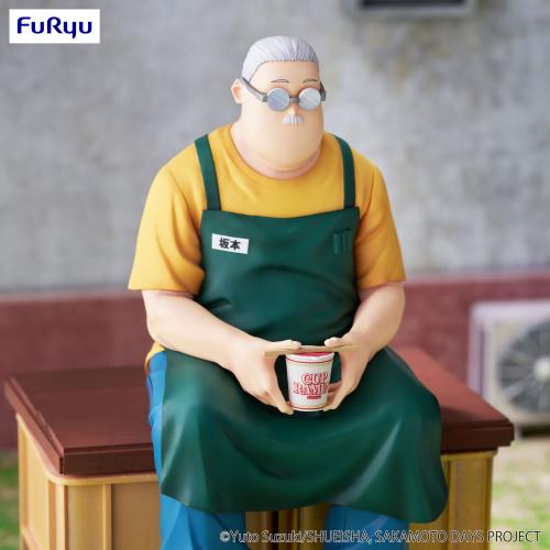SAKAMOTO DAYS - Taro Sakamoto - Statue Noodle Stopper 15cm Furyu