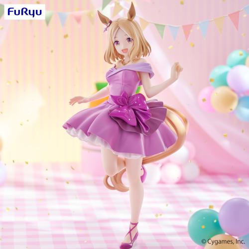 UMAMUSUME - Narita "Dress Plan" - Figur Trio-Try-It 24cm Furyu
