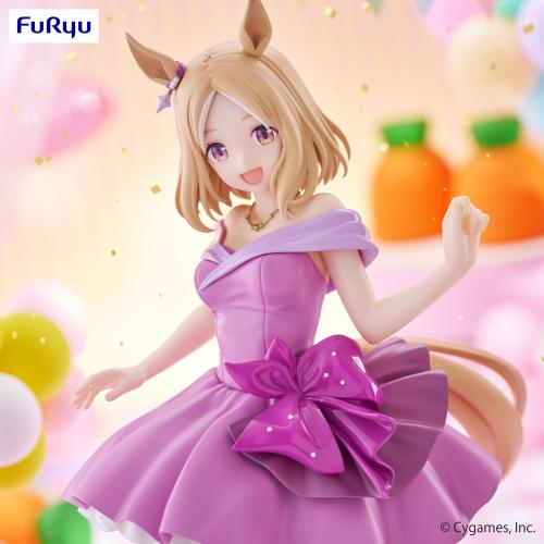 UMAMUSUME - Narita "Dress Plan" - Figur Trio-Try-It 24cm Furyu