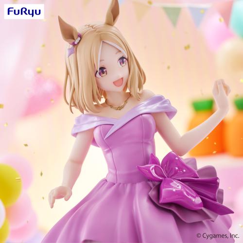 UMAMUSUME - Narita "Dress Plan" - Figur Trio-Try-It 24cm Furyu