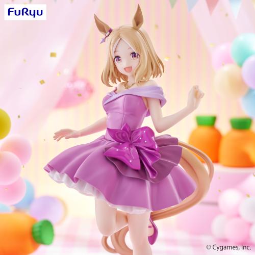 UMAMUSUME - Narita "Dress Plan" - Figur Trio-Try-It 24cm Furyu