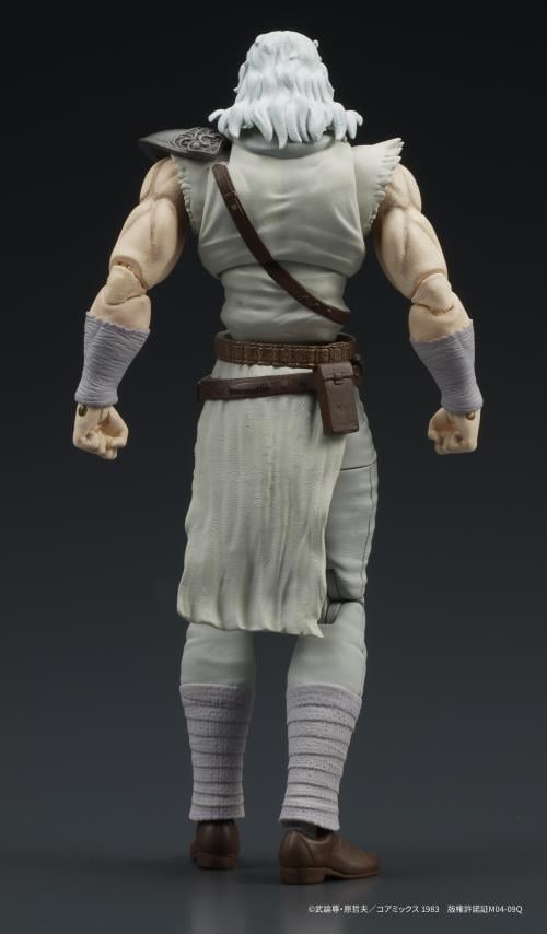 FIST OF THE NORTH STAR - Toki - Figur Digaction 8cm Goodsmile