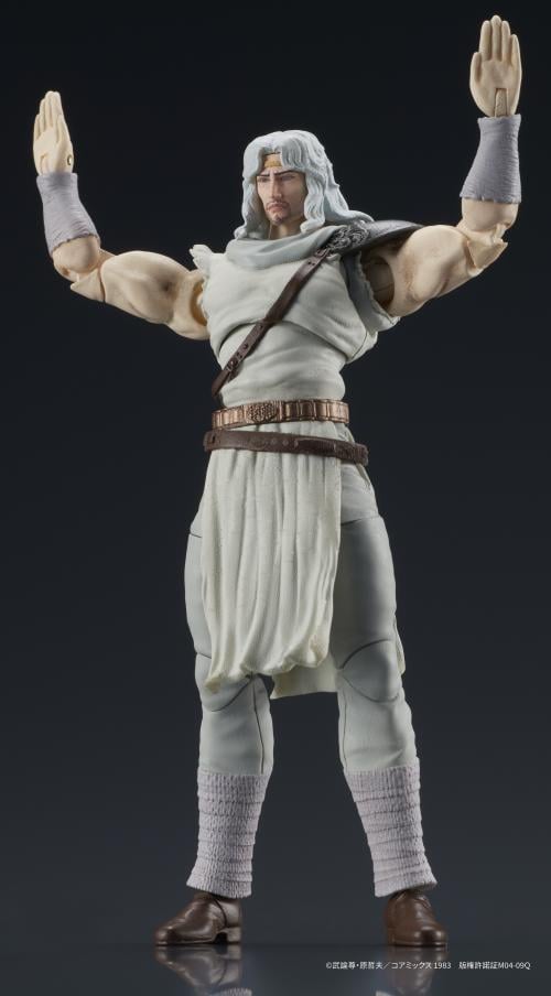 FIST OF THE NORTH STAR - Toki - Figur Digaction 8cm Goodsmile