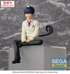 BLUE EXORCIST - Rin Okumura - Figur 14cm Sega Goods