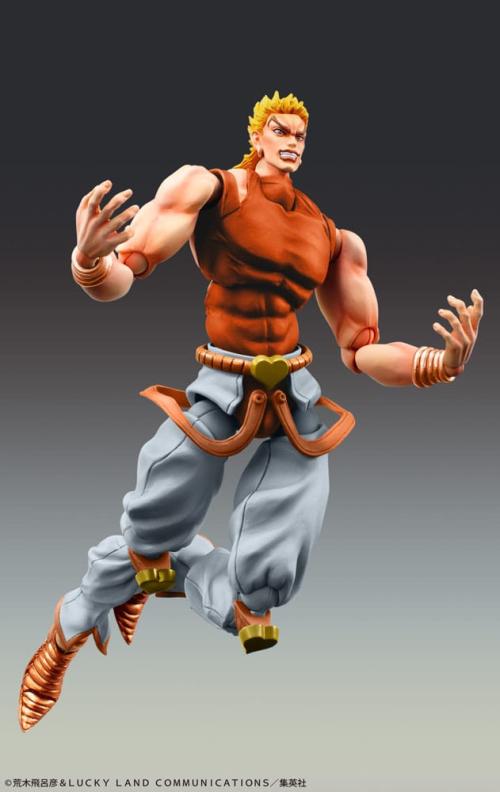 JOJO DEL 3 - Dio Vakna - Figur Chozokado 16 cm Medicos