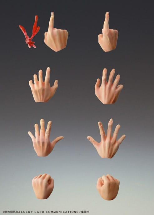 JOJO DEL 3 - Dio Vakna - Figur Chozokado 16 cm Medicos