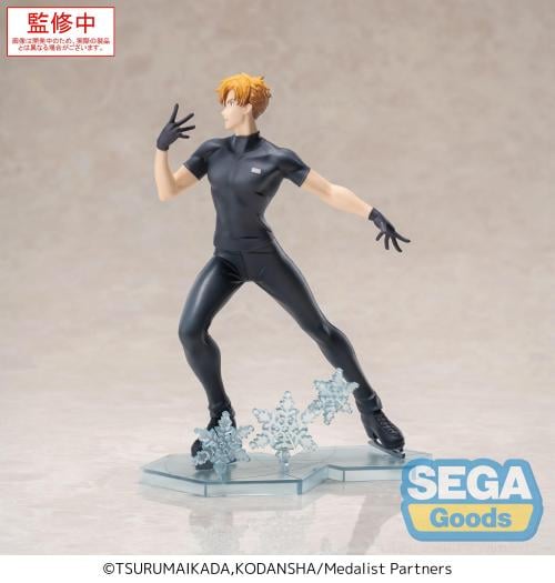MEDALIST - Tsukasa Akeuraji - Figur Luminasta 18 cm Sega Goods
