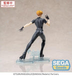 MEDALIST - Tsukasa Akeuraji - Figur Luminasta 18 cm Sega Goods