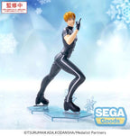 MEDALIST - Tsukasa Akeuraji - Figur Luminasta 18 cm Sega Goods