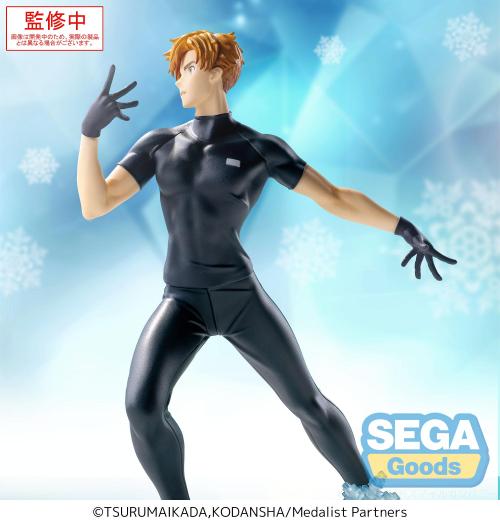MEDALIST - Tsukasa Akeuraji - Figur Luminasta 18 cm Sega Goods