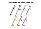 MICKEY OCH VÄNNER - 3D Huvud Topper Snurrpenna (Display av 16 stycken) Monogram