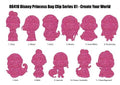 PRINCESS - Series 64 - 3D Foam Bag Clip (Display 24 Pcs) Monogram