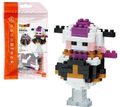DRAGON BALL - Frieza - Figur Nanoblock 10cm Bandai Red