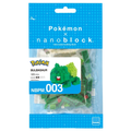 POKEMON - Bulbasaur - Figure Nanoblock 10cm Bandai Red