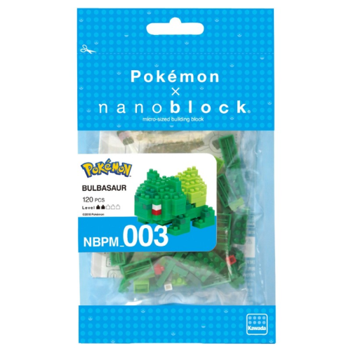 POKEMON - Bulbasaur - Figure Nanoblock 10cm Bandai Red