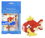 POKEMON - Magikarp - Figur Nanoblock 10cm Bandai Red