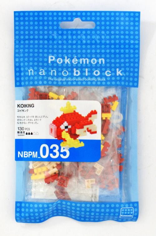 POKEMON - Magikarp - Figur Nanoblock 10cm Bandai Red