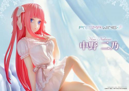 QUINTESSENTIAL QUINTUPLETS - Nino Nakano - Figur Prisma Wings 17cm Prime 1 Studio