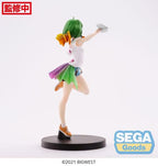 MACROSS FRONTIER - Ranka Lee - Figur Figurizma 17cm Sega Goods