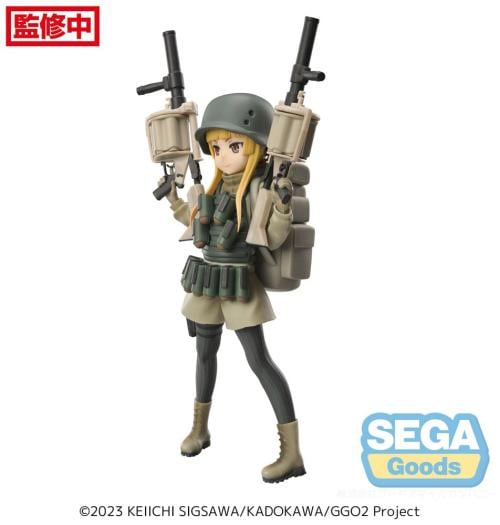 SWORD ART ONLINE ALTERNATIVE - Fukaziroh - Figur Luminasta 19cm Sega Goods