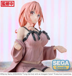 TYING THE KNOT WITH AN AMAGAMI SISTER - Yuna - Figur Yumemirize 10cm Sega Goods