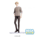 SPY X FAMILY - Loid Forger (Plain Clothes) - Figur PM 19cm Sega Goods