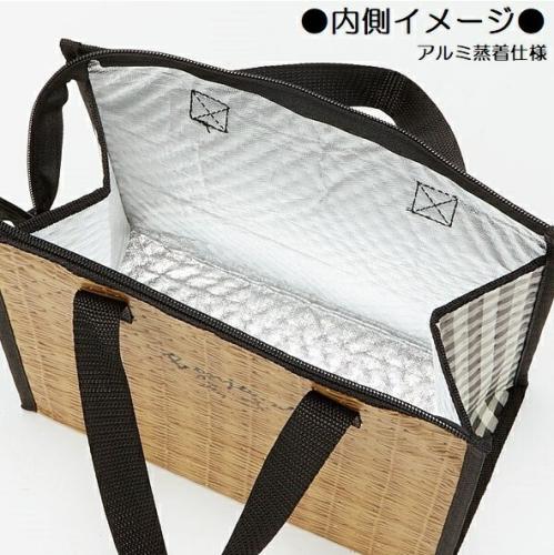 MY NEIGHBOR TOTORO - Höst - Cooler 265x275x120mm Benelic