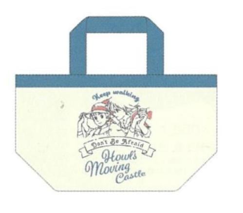 HOWL'S MOVING CASTLE - Don't Be Afraid - väska Benelic