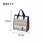 KIKI'S DELIVERY SERVICE - Field Flowers - Cooler 265x275x120mm Benelic