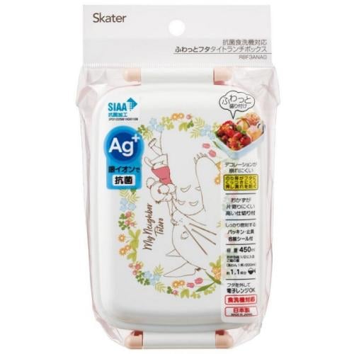 MY NEIGHBOR TOTORO - Mei & Totoro - bento 2 closures 165x105x60mm Benelic