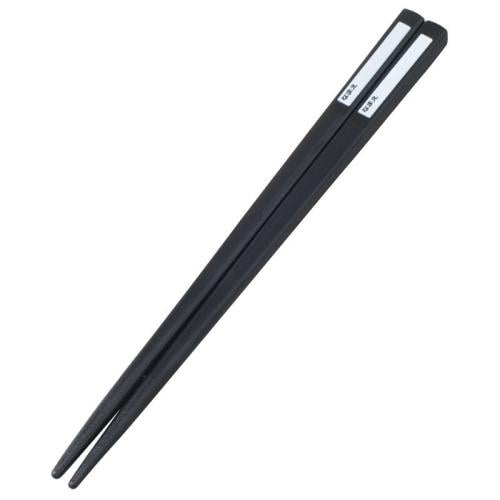 SPIRITED AWAY - No Face - Chopstick spoon and fork set Benelic