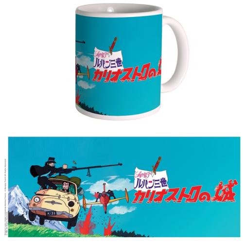 LUPIN - Pursuit - Mug 300ml Benelic