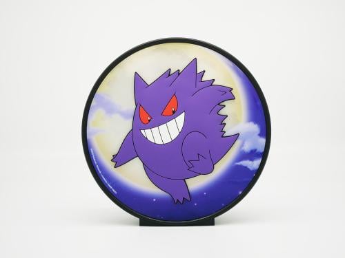 POKEMON - Gengar - Ljus Upp Teknofun