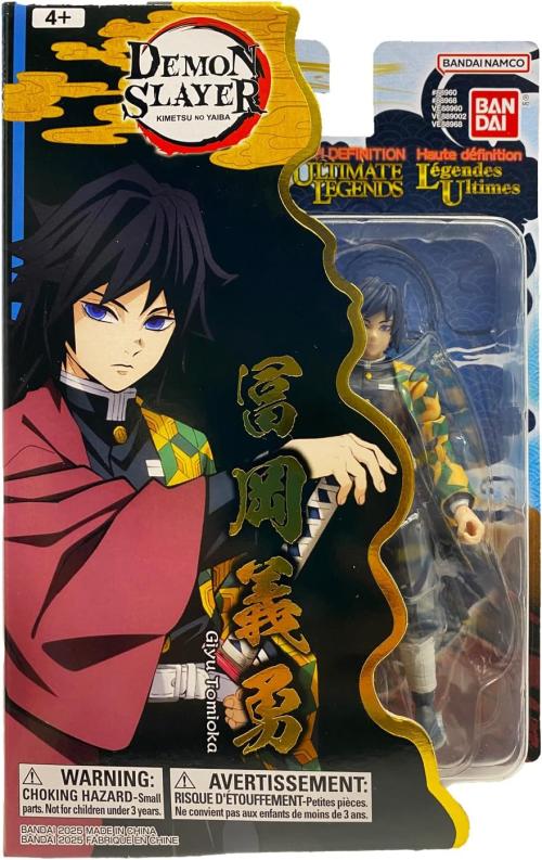 DEMON SLAYER - Giyu - Ultimate Legends Figure V3 - 12cm Bandai Red
