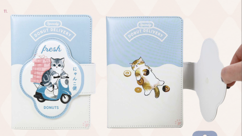 MOFUSAND - PU A5 Premium Anteckningsblock