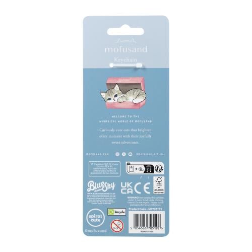 MOFUSAND - Charm Nyckelring Blue Sky