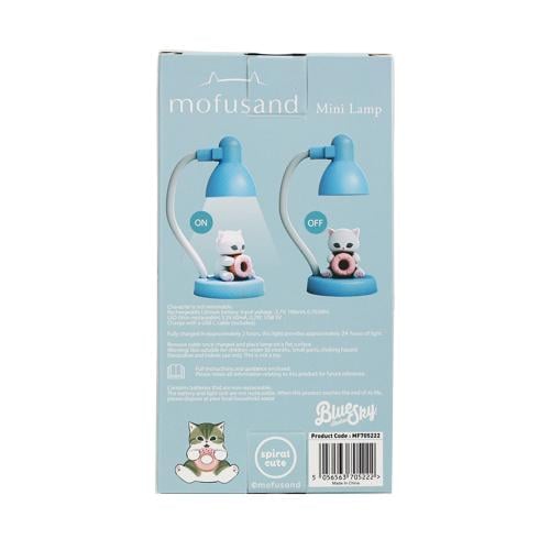 MOFUSAND - Uppladdningsbar Skrivbord Mini Lampa - 15cm Blue Sky